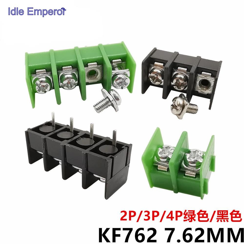 Mg/kf7.62-2p/3p/4p Connector/Connector 7.62mm Splicable Green/Black KF7.62P Green, KF7.62-4P Green, 