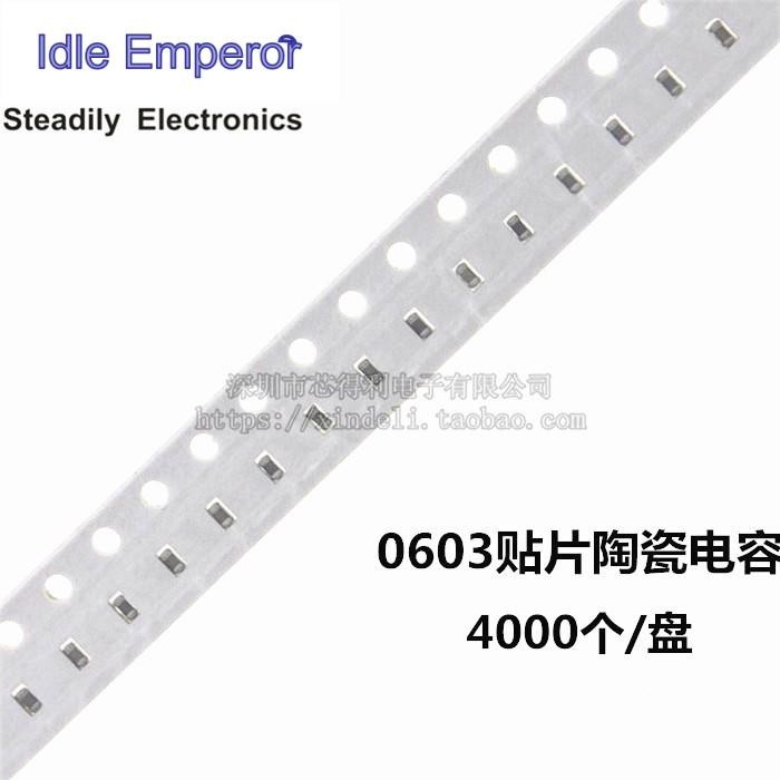 0805 ชิปตัวเก็บประจุ 104K 50V X7R 100nf 0.1 uf 104P จูเนียร์ Samsung Fenghua 0603 104K 104J NPO MLCC