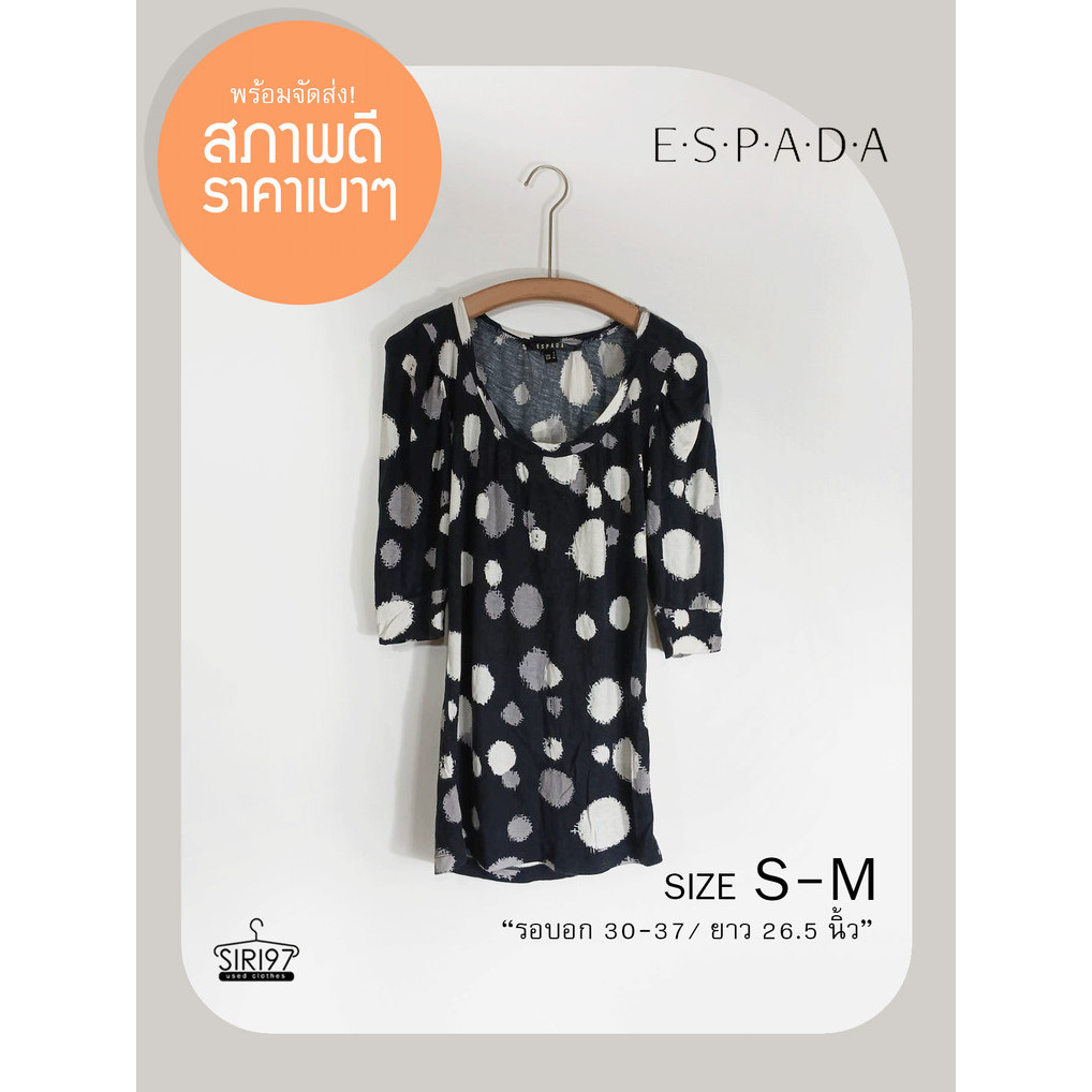 เสื้อยืดผู้หญิง คอกลมแขนยาว Espada ลายสีขาวเทาดำ ผ้ายืด สภาพ85% ผ้ามีขนเล็กน้อย
