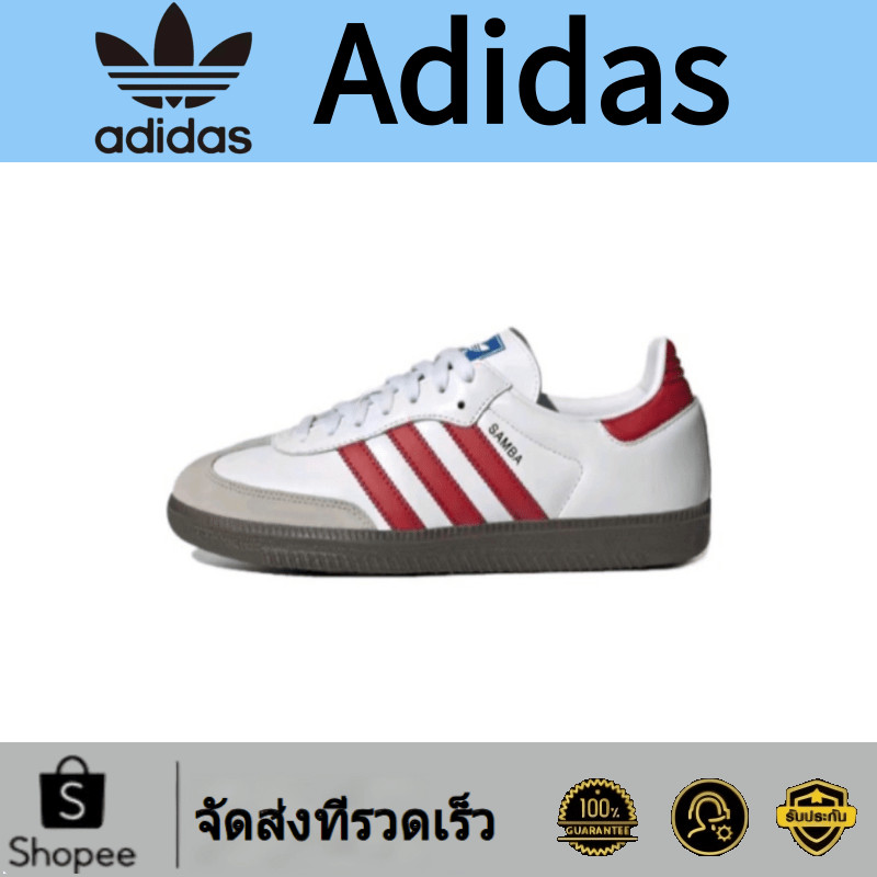 adidas originals SAMBA OG  Low White รองเท้าผ้าใบ  IG1025