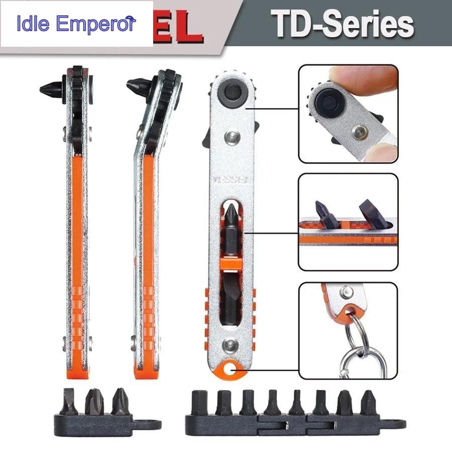 Vessel ไขควงขนาดเล็กชุดพร้อมดอกสว่านแม่เหล็กมัลติฟังก์ชั่นไขควงวงล้อรูปแบน No.TD-74/TD-75/TD-76/TD-7