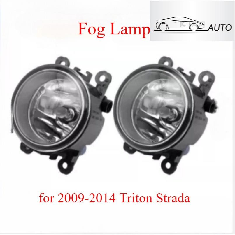 ไฟตัดหมอก H11 สําหรับ 2009-2014 Triton Strada LED ไฟตัดหมอก ไฟตัดหมอก
