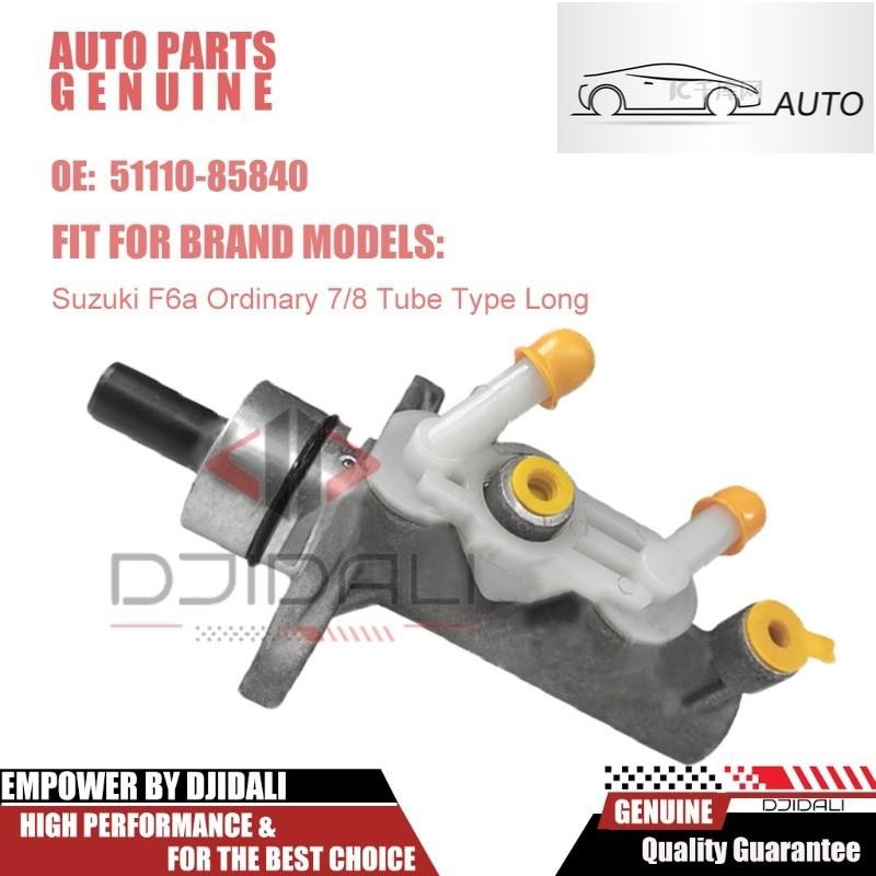 Brake Master Assy Suzuki F6A Ordinary 7/8 Tube Type Long 51110-85840 สีดํา/เหลือง