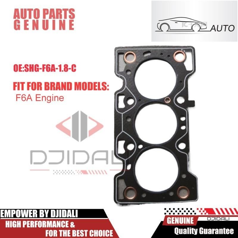 ปะเก็นหัว F6A เครื่องยนต์ SHG-F6A-1.8-C คุณภาพสูงสําหรับเครื่องยนต์ดีเซลเบนซิน