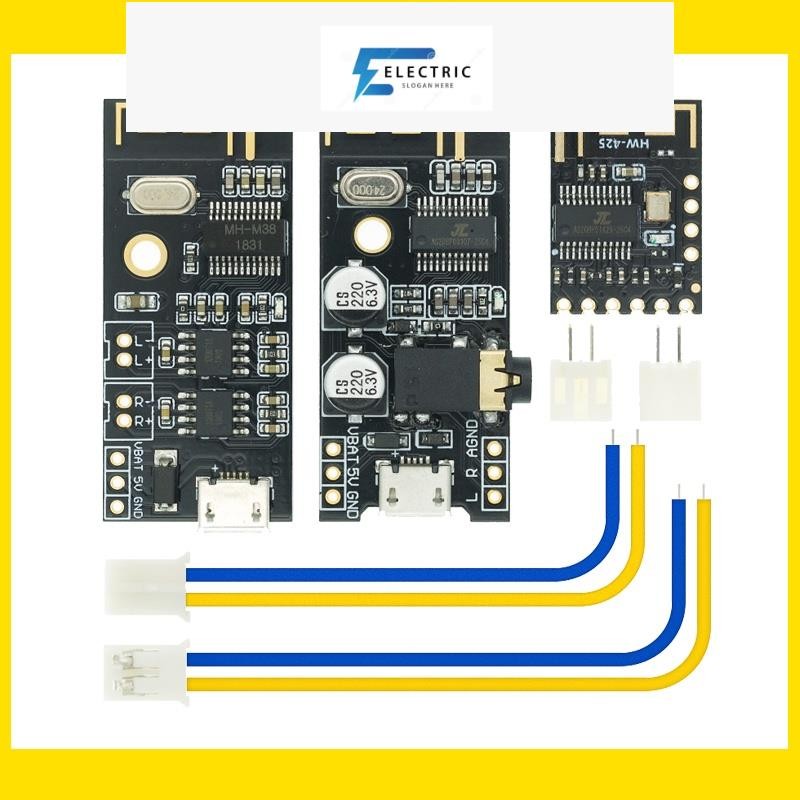Mh-mx8 บอร์ดรับสัญญาณเสียงบลูทูธไร้สาย mp3 BLT 4.2 mp3 M18 M28 M38