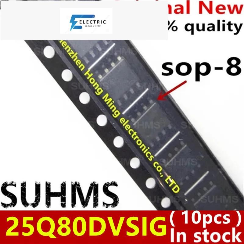 (10 ชิ้น) 100% ใหม่ W25Q80DVSSIG W25Q80DVSIG 25Q80DVSSIG 25Q80DVSIG 25Q80DV 25Q80 SOP-8 ชิปเซ็ต
