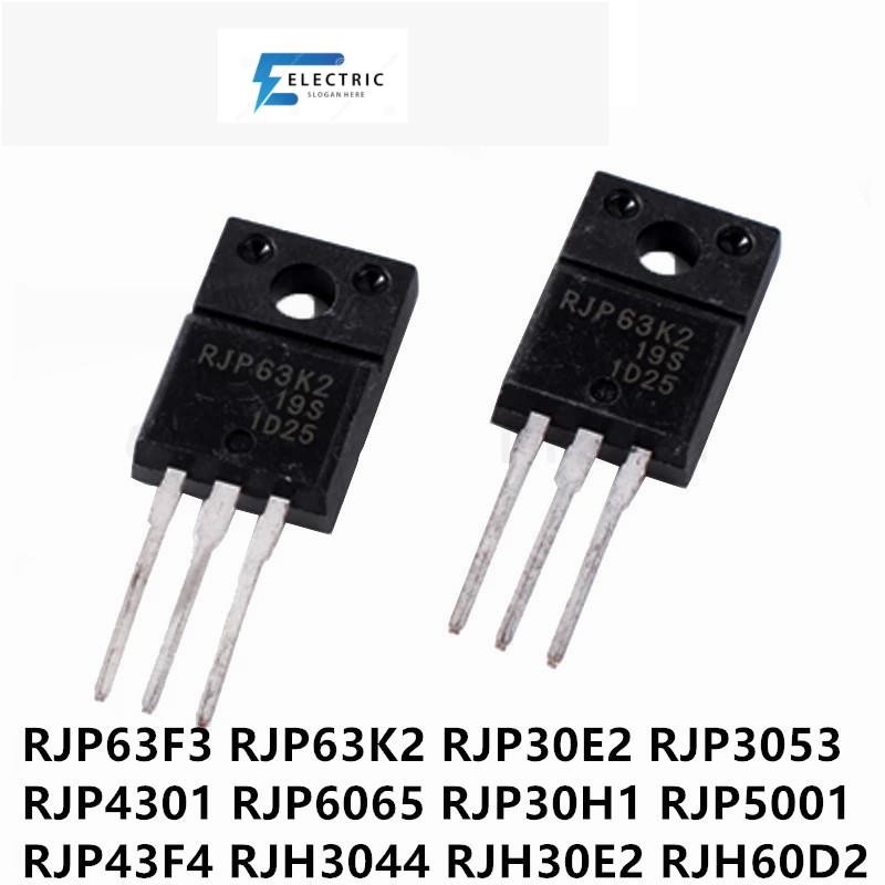 สินค้าใหม่ 10pcs RJP63F3 TO-220F RJP63F3A RJP63K2 RJP30E2 RJP3053 RJP4301 RJP6065 RJP30H1 RJP5001H3R