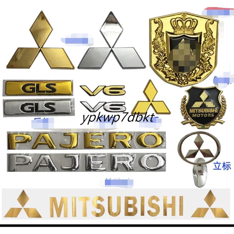 Mitsubishi Pajero modified car logo V73 V75 V77 rear tail logo 4WD 3.8 V6 displacement standard gold