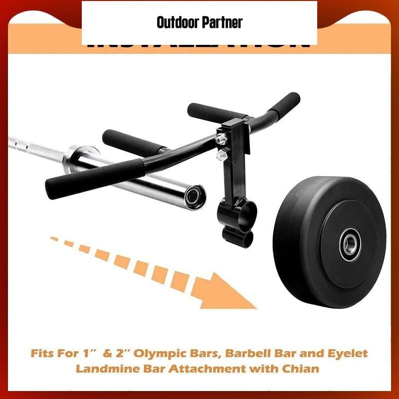 T Bar Row Landmine Attachment Fitness เหมาะกับ Standard Bar Straight Grip สําหรับ