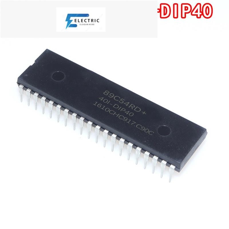 1PCS STC89C54RD+40I-DIP40 STC89C58RD 40I DIP-40 เสียบ DIP40