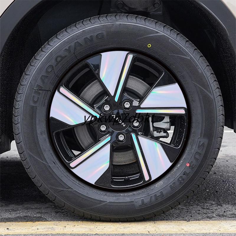 AION UT อุปกรณ์เสริม AION UT AION UT สติกเกอร์ล้อ 53 ซม.ส่วนบุคคลดัดแปลง Blackened สติกเกอร์รถฟิล์มต