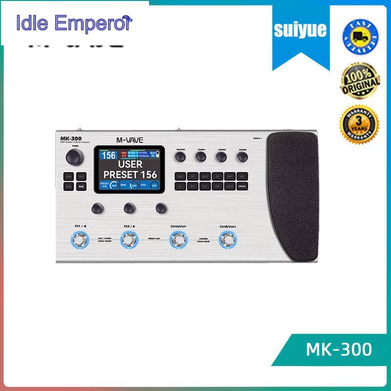 M-VAVE MK-300 กีตาร์ไฟฟ้าอุปกรณ์เอฟเฟกต์แบบบูรณาการ Bass Senence Loop การ์ดเสียงกลองเครื่องรองรับ Lo