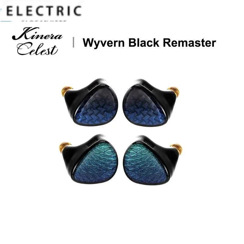 Kinera Celest Wyvern Black-Remaster 1DD หูฟังชนิดใส่ในหู 10 มม.LCP 2.0 Dynamic Driver HiFi Music หูฟ
