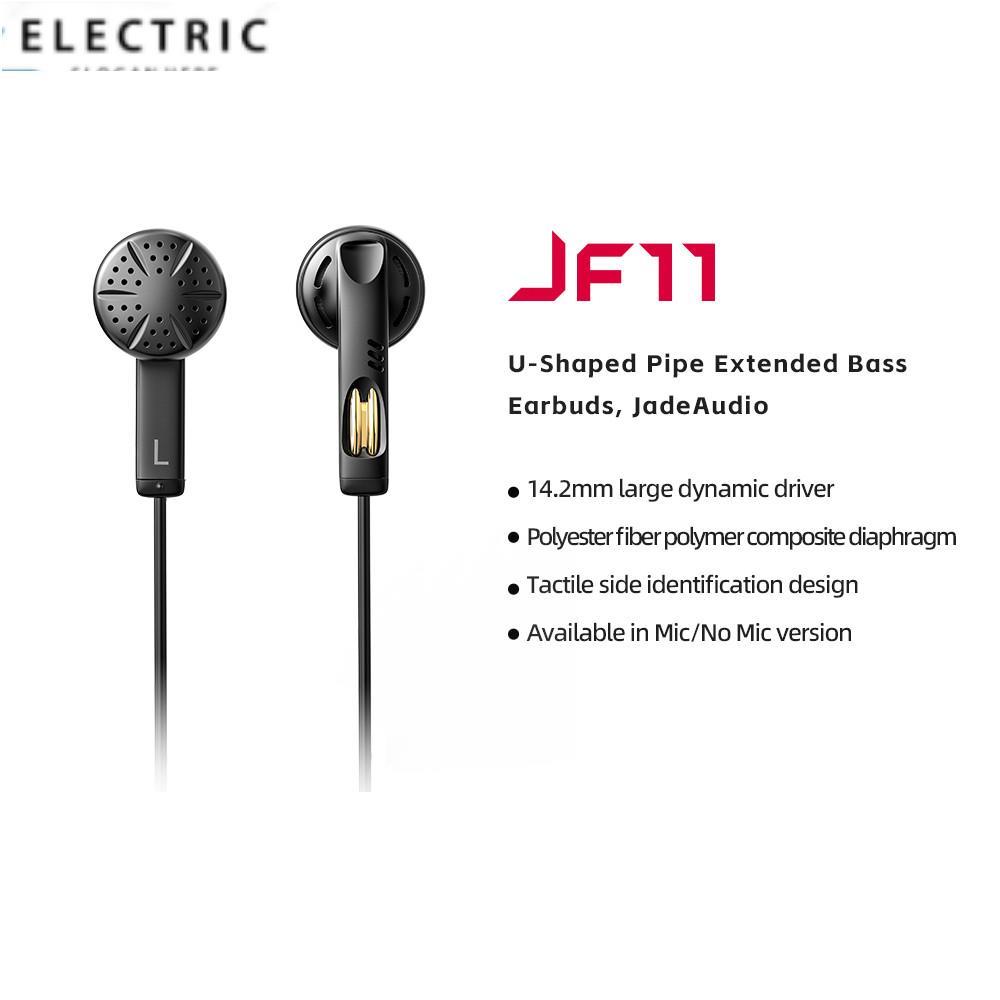 Fiio JadeAudio JF11 U-รูปHIFIเกมเอียร์บัด 14.2 มม.แบบไดนามิกชุดหูฟังแบบมีสายเบสเพลงกีฬาหูฟังพร้อมไมโ