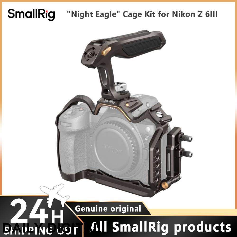Smallrig Nikon Z 6III "Nighthawk" ชุดเฟรมขยาย #4522 #4521 #4523 #4524 #4520