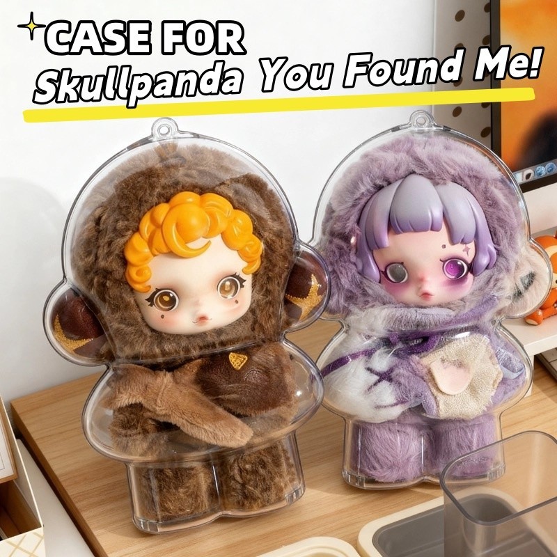 [สต๊อกพร้อม] 2PCS SKULLPANDA You Found Me! Series ตุ๊กตาผ้ากํามะหยี่เคส HD กล่องเก็บของใส SP V3V2V1 