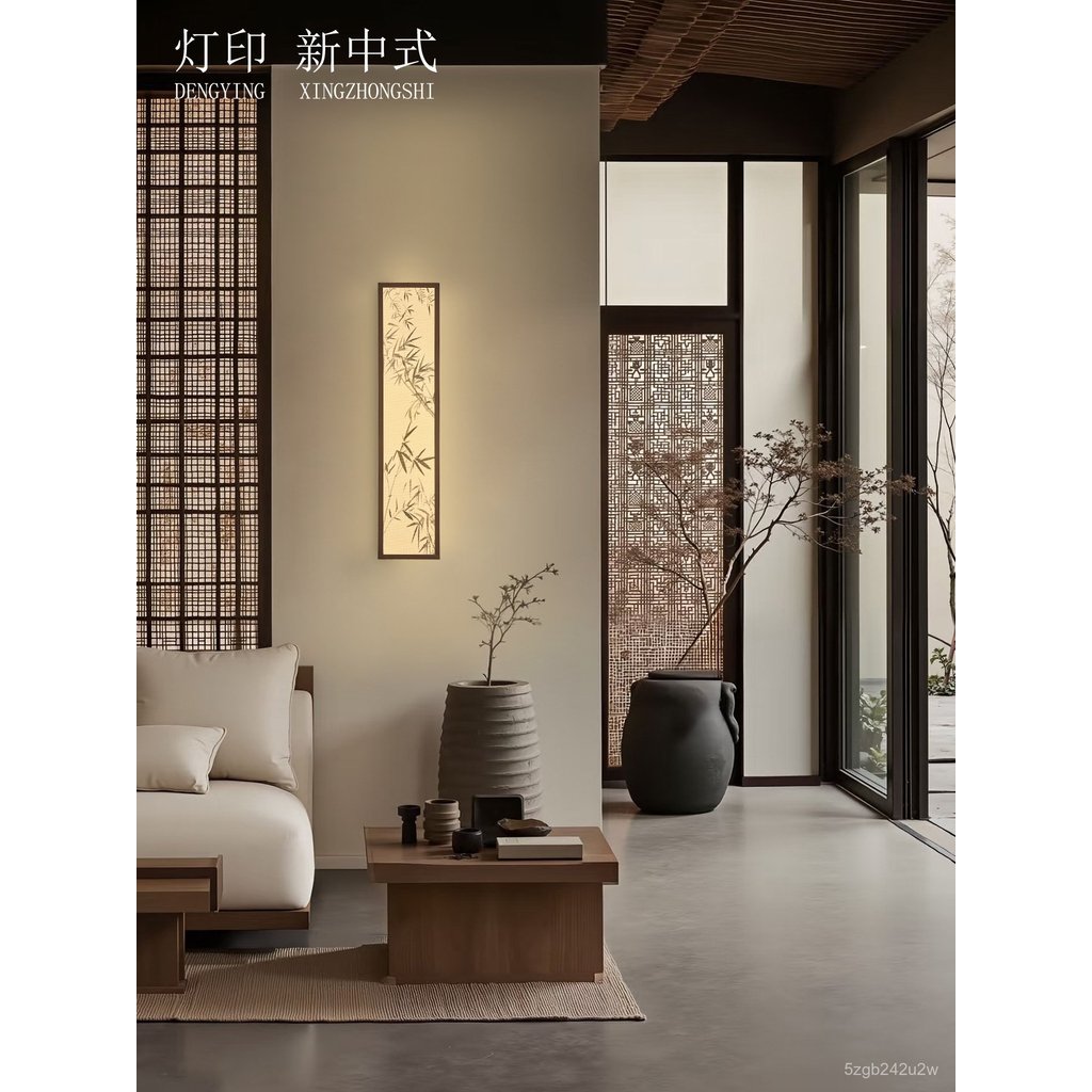 Wall Lamp Song Dynasty Song Style Aesthetic Living Room Background Wall Lamp Zen Aisle Tea Room Bedr