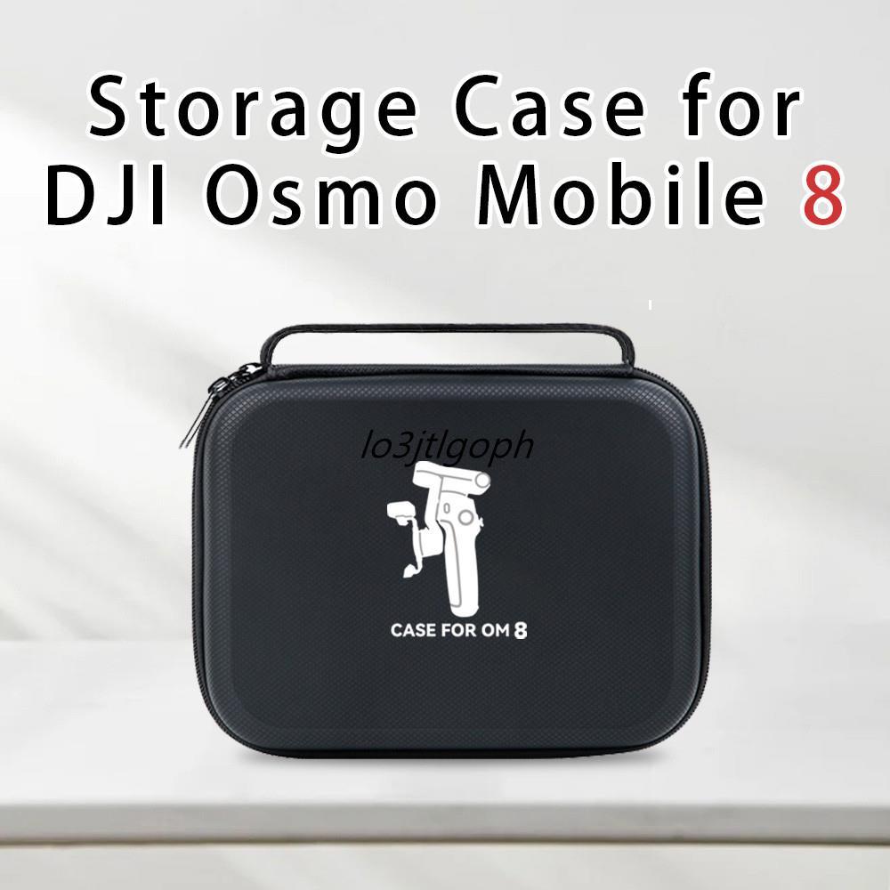 เข้ากันได้กับถุงเก็บ DJI Osmo Mobile 8, เคสป้องกันมือถือ Osmo Mobile 8 gimbal