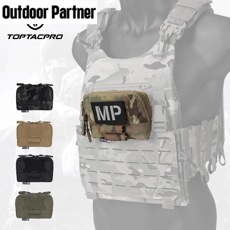 TOPTACPRO Tactical Admin Pouch MOLLE EDC Bag Utility Pouch 8510