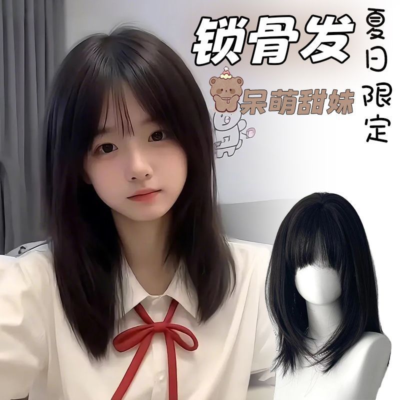 วิกผม Xuchang ความยาวปานกลาง ยาวถึงไหล่ ผมตรง หน้าม้าลม นักเรียน ผมสั้น น่ารักและน่าหลงใหล วิกผมเต็ม