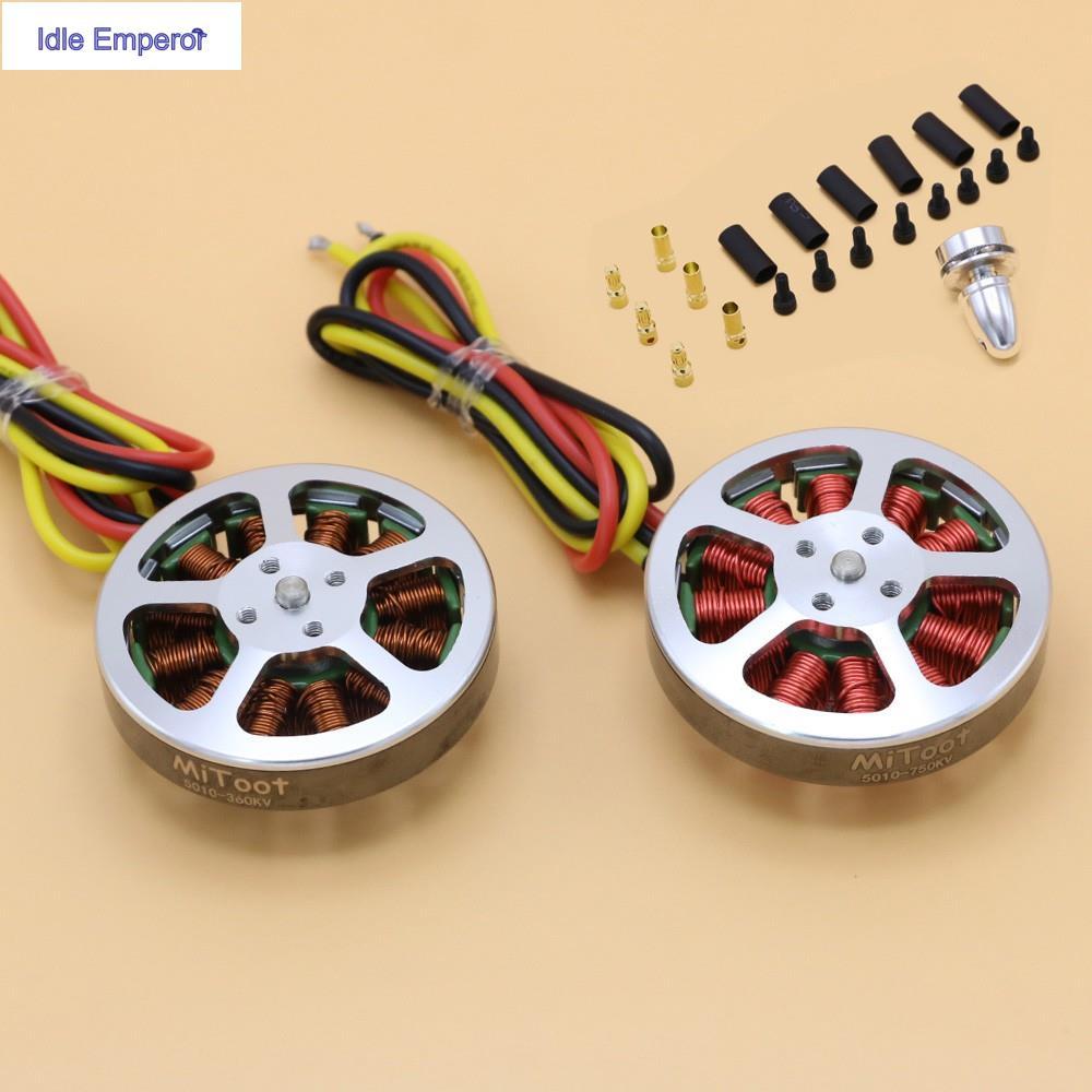 Mitoot มอเตอร์ไร้แปรงถ่านแรงบิดสูง 5010 360KV 750KV สําหรับเครื่องบินบังคับ หลายแกน ควอดคอปเตอร์บังค