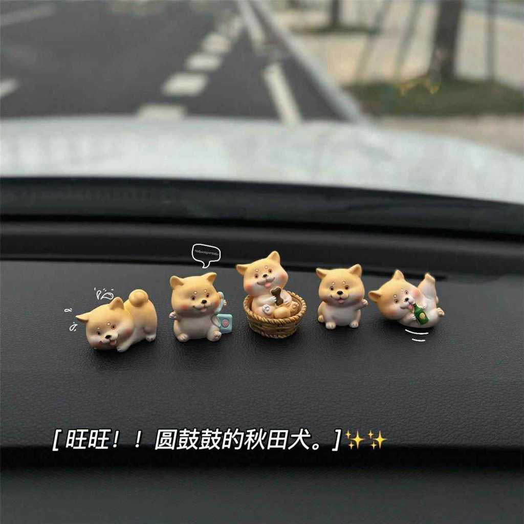 พร้อมส่งในไทย ตุ๊กตาน้องหมา ชุดละ 5 ตัว โมเดลหมา ตุ๊กตาหน้ารถ ตุ๊กตาโต๊ะคอม