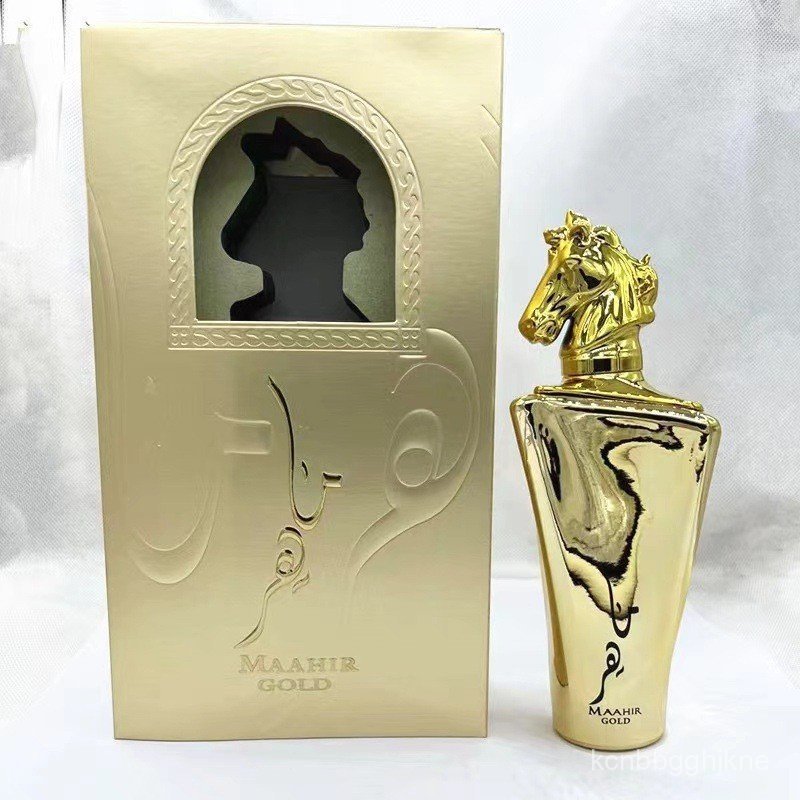 Arabian Perfume Horse Head Perfume Middle Eastern Vietnamese Perfume Noble Gift Box Long-lasting Fra