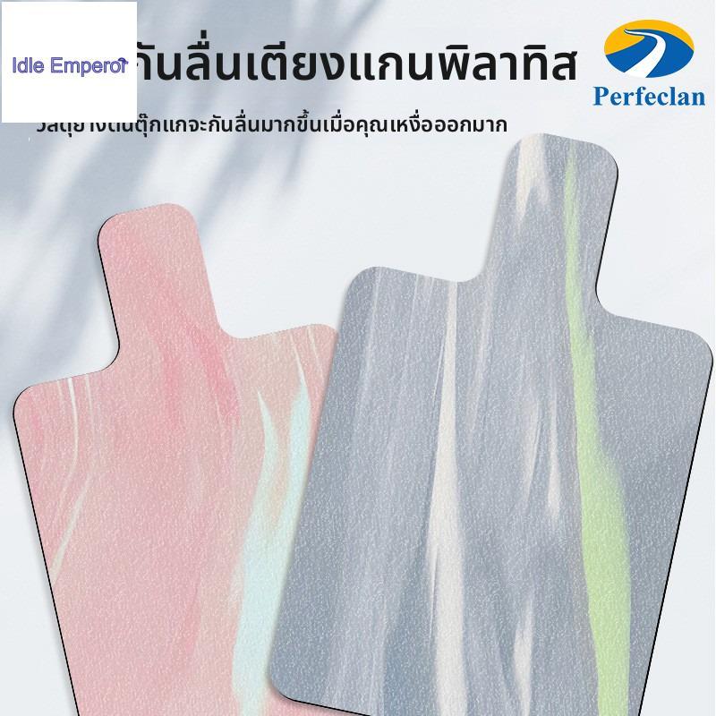 Perfeclan Pilates Reformer Mat Soft Pilates Reformer เครื่องผ้าเช็ดตัวดูดซับเหงื่อพิลาทิส Mat Pilate