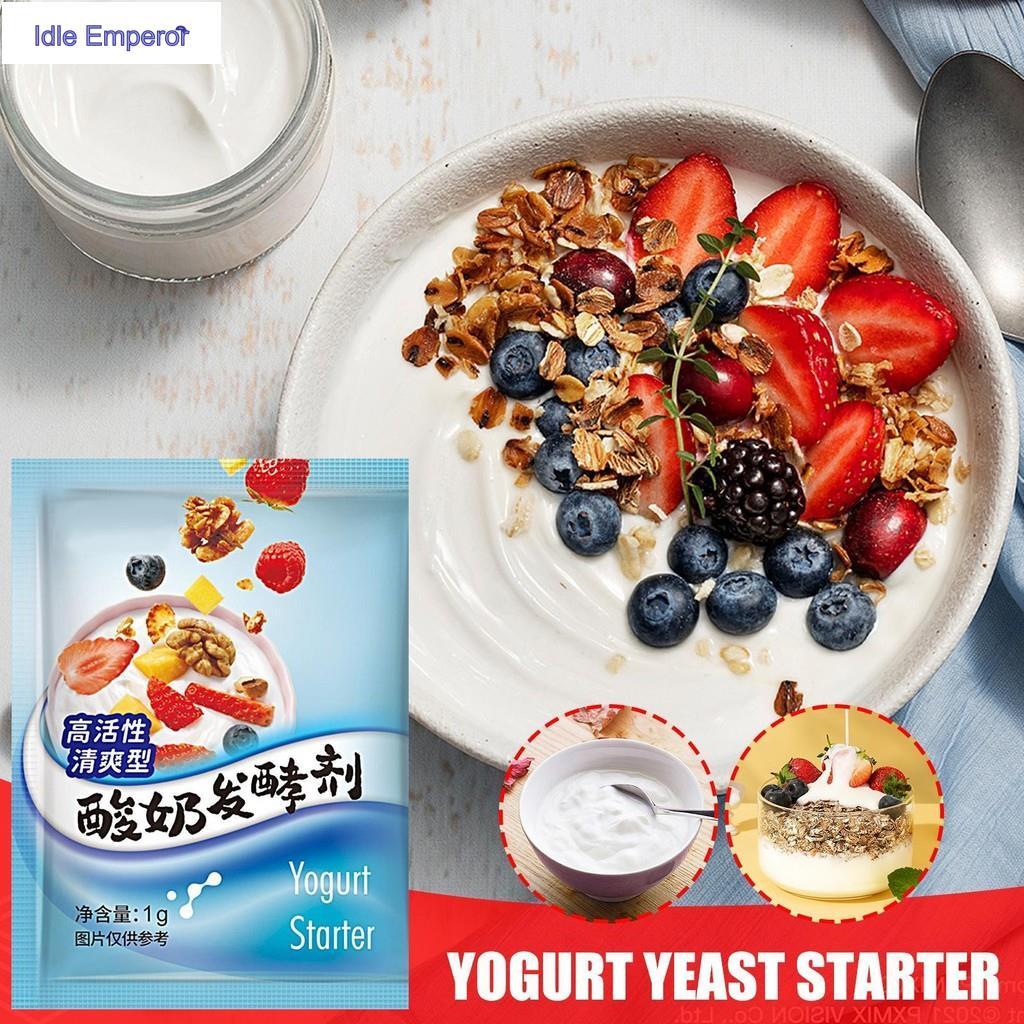Bifidobacterium Yogurt Starter DIY โยเกิร์ต Yeast Starter ผงหมักแลคโตบาซิลลัสโปรไบโอติกธรรมชาติ Lact