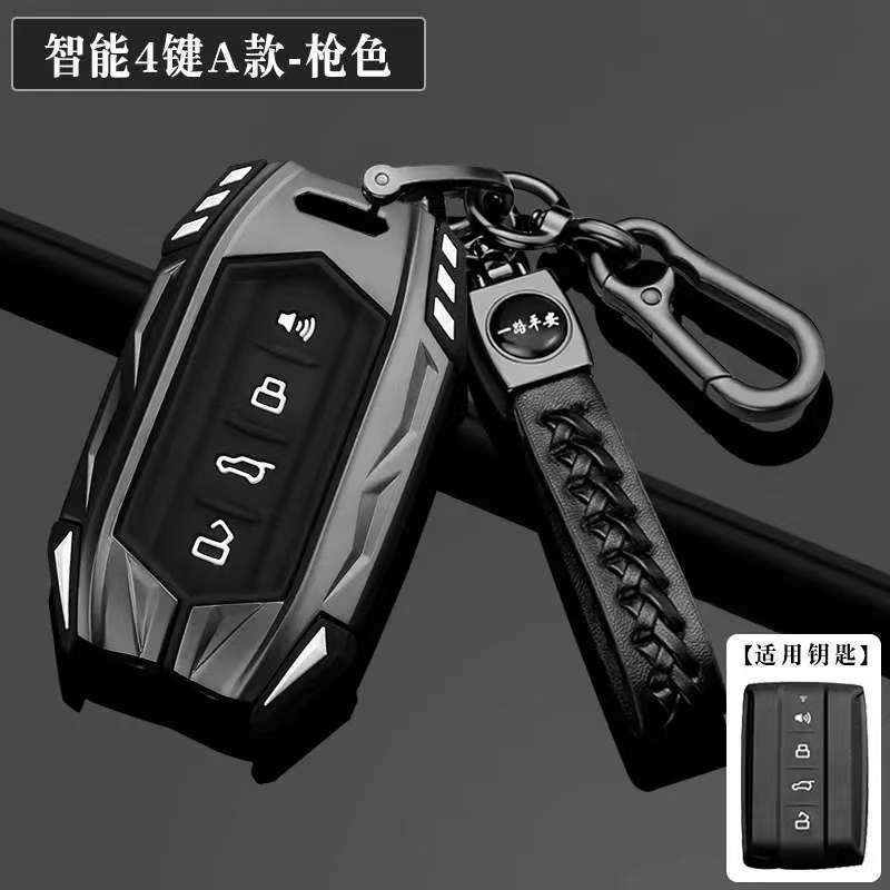 TANK 300 Business Metal Frame Keychain TANK 500 tank300 Car Decoration Accessories OO4G