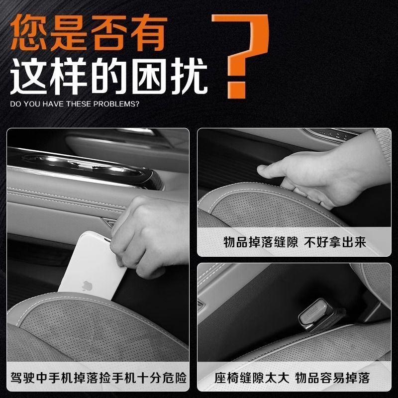 BMW F30 Car Seat Gap Storage Box BMW E46 Body Kit Car Decoration BMW G20 F10 E90 E36 E60 E30 F20 X1 