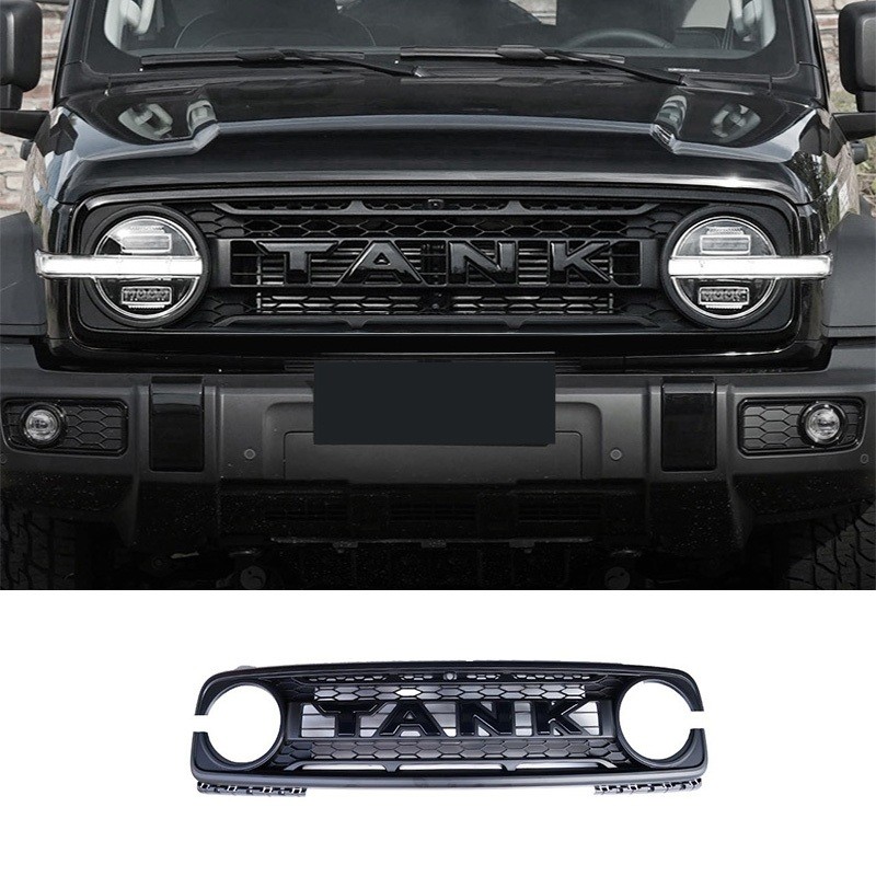 อุปกรณ์เสริมกระจังหน้ารถยนต์ สําหรับ Great Wall GWM WEY Tank 300 Tank 300