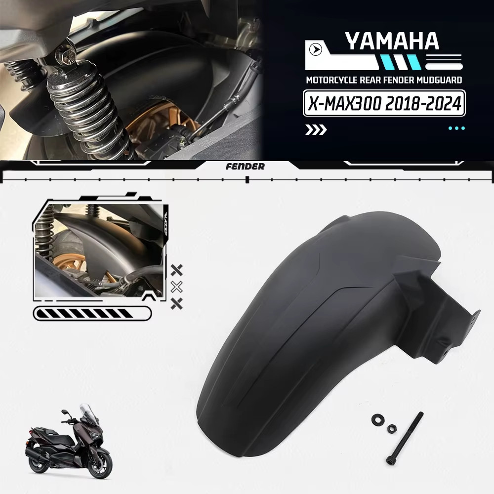 สําหรับ YAMAHA X-MAX XMAX 300 XMAX300 2018-2023 รถจักรยานยนต์ด้านหลัง Fender ยาง Hugger Mudguard ฝาค