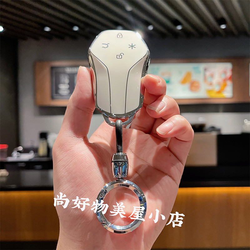 เหมาะสําหรับกล่องกุญแจรถ HYPTEC HT AION Hyptec HT GT SSR ฝาครอบกุญแจ