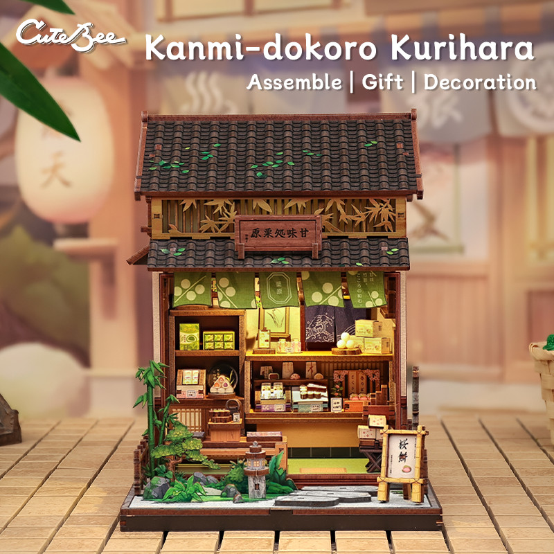 CUTEBEE GC218 บ้านตุ๊กตา DIY บ้านของเล่น เหมาะสำหรับเด็กและผู้ใหญ่ ของขวัญวันเกิด-ซีรีย์เดินชมเมือง
