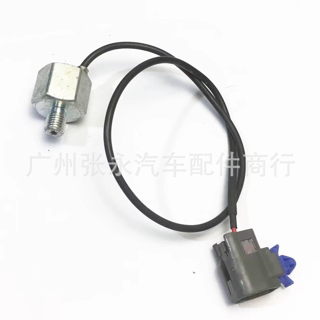 E1T50371 E1T14772 E1T58472เหมาะสมสำหรับเซ็นเซอร์น็อคของมิตซูบิชิและมาสด้า PXFB