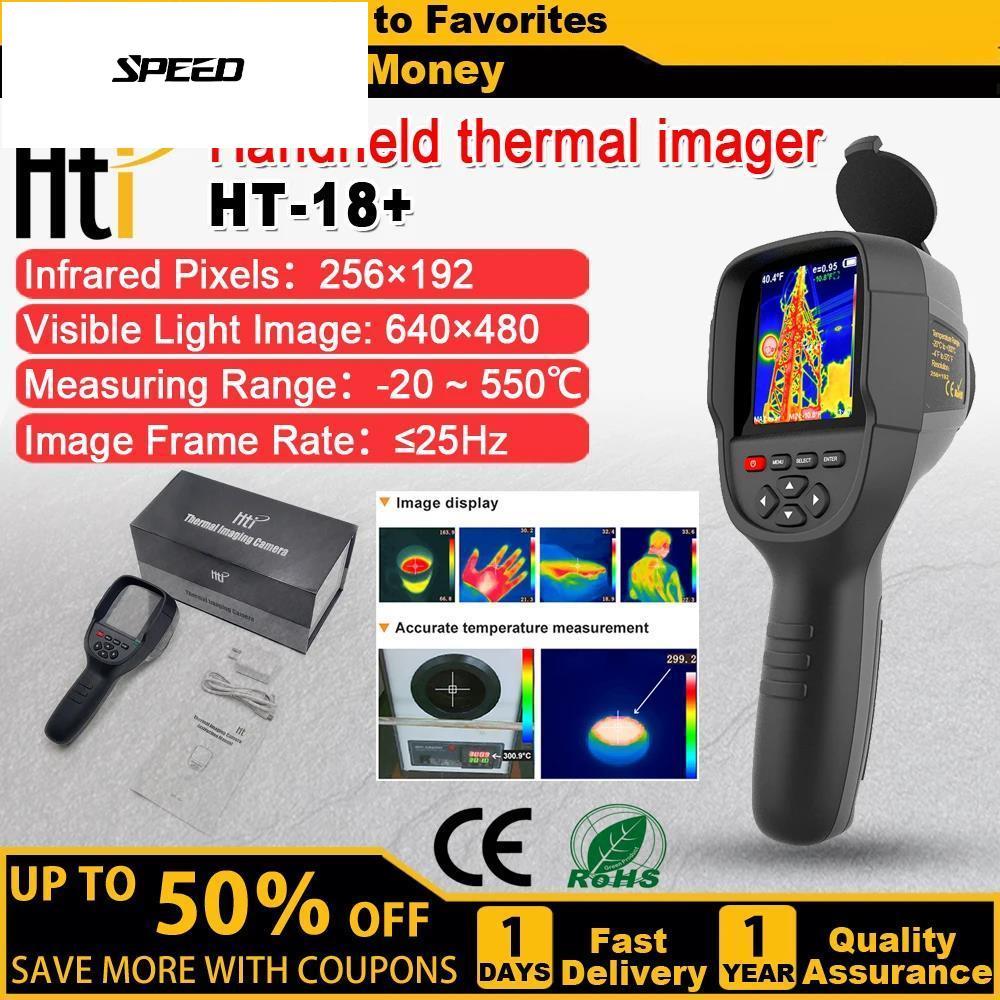 PMH-Hti HT-A10 มือถืออินฟราเรดความร้อน Imager สําหรับ PCB Circut ซ่อมชั้นความร้อนตรวจจับความร้อนกล้อ