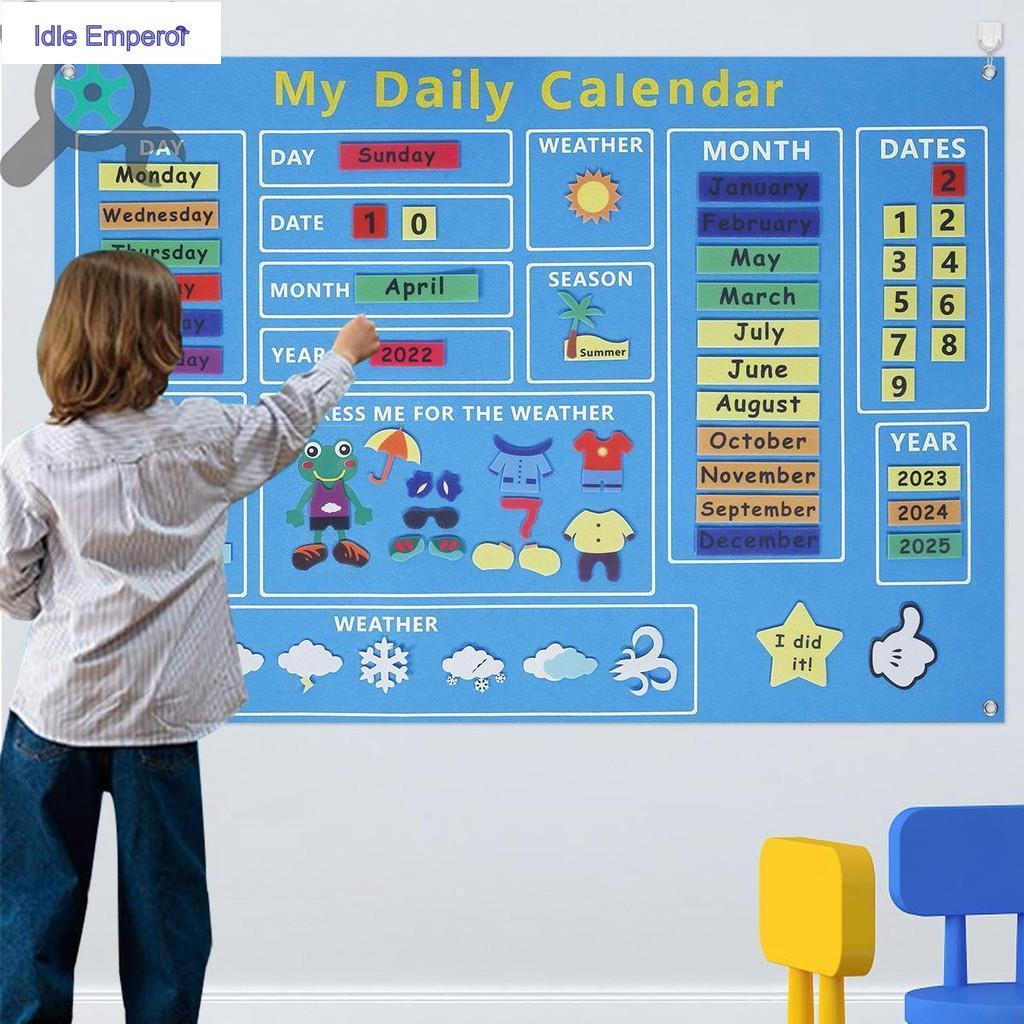 My First Daily Calendar Felt-Board สําหรับเด็กวัยหัดเดินวันนี้ปฏิทินก่อนวัยเรียนการเรียนรู้เล่น Felt