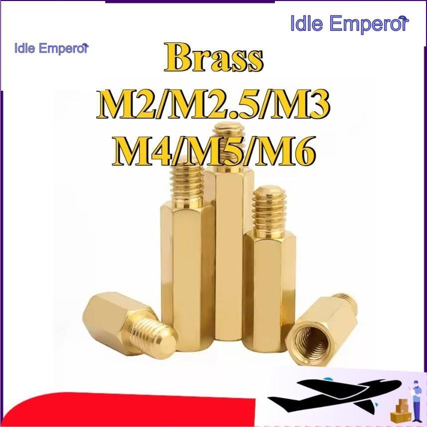 คอลัมน์แยกหกเหลี่ยมรอบ knurled คอลัมน์หกเหลี่ยมคอลัมน์ทองแดงคอลัมน์ผ่านคู่ DIY ชุด M2-M6 (XZM-MB)