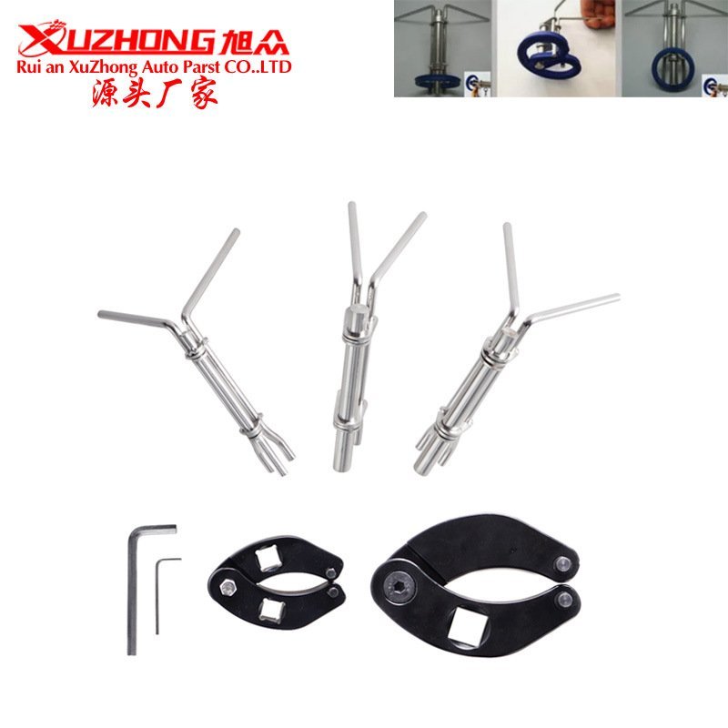 Hydraulic Cylinder Piston u Type J05321Seal Installation Tool Belt1266Large7463Small Nut Wrench OXK8