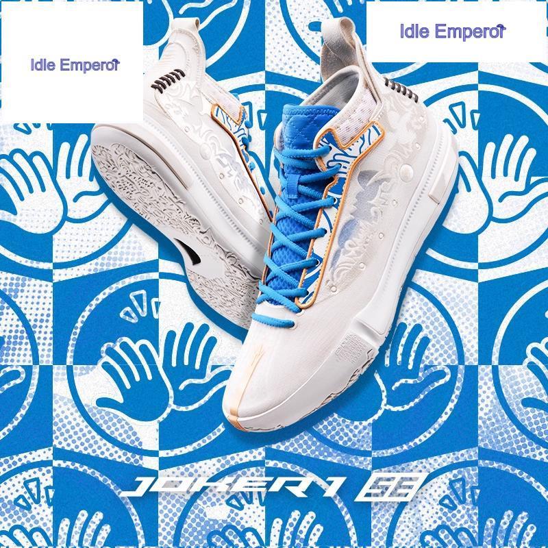 361 Degrees Joker 1 SE รองเท้าบาสเก็ตบอลชาย ทนทานต่อการสึกหรอ ดูดซับแรงกระแทก 672521123