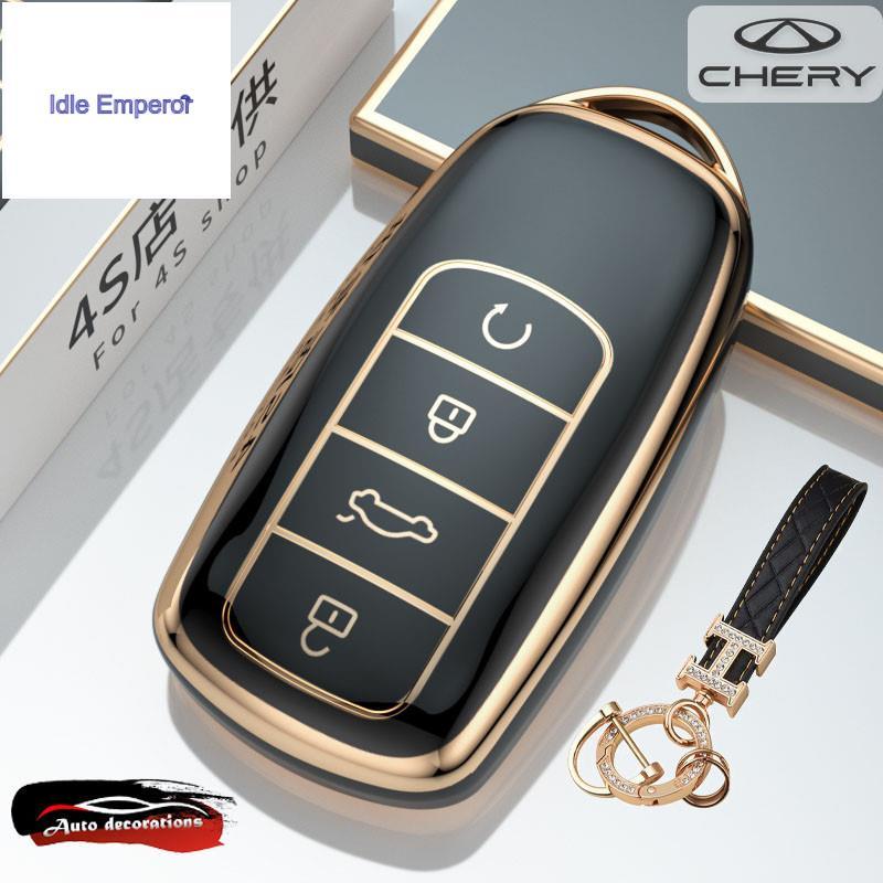 Chery C5 ev tiggo 8pro tiggo 7pro omoda 5 oda E5 พวงกุญแจรถ chery สมาร์ทกุญแจรถ