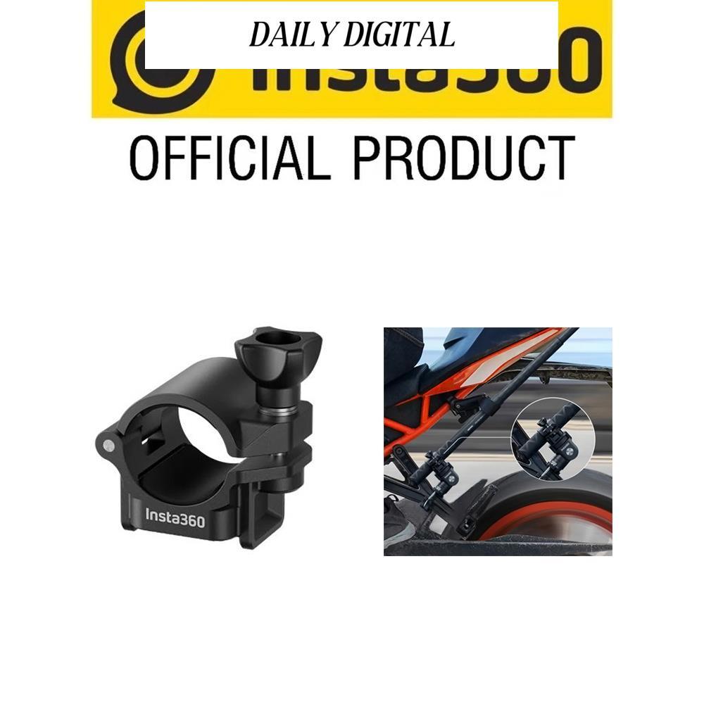 Insta360 Selfie Stick Ring Mount สําหรับ Insta360 85 ซม./114 ซม.ที่มองไม่เห็น Selfie Stick/Action ที