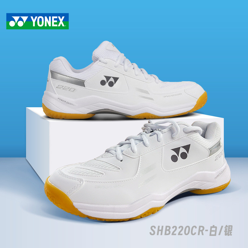 รองเท้าแบดมินตัน รองเท้าแข่งขัน รองเท้าแบดมินตันที่ระบายอากาศได้ SHB220CR มืออาชีพ YONEX โช้คอัพการแ