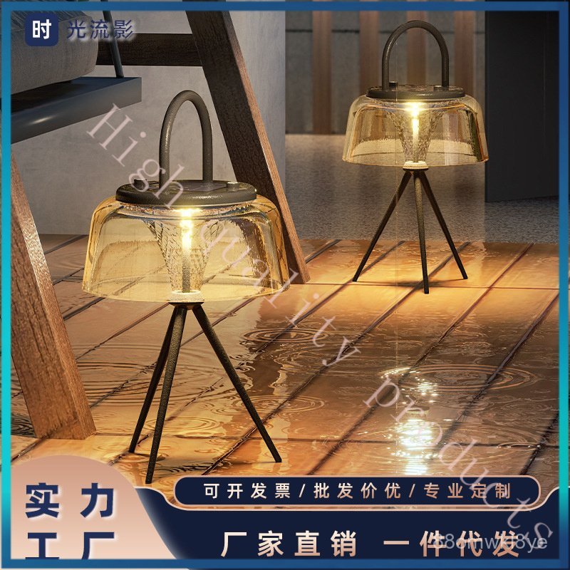 Solar Garden Light Outdoor Waterproof Handheld Light Outdoor Multifunctional Table Lamp Rechargeable