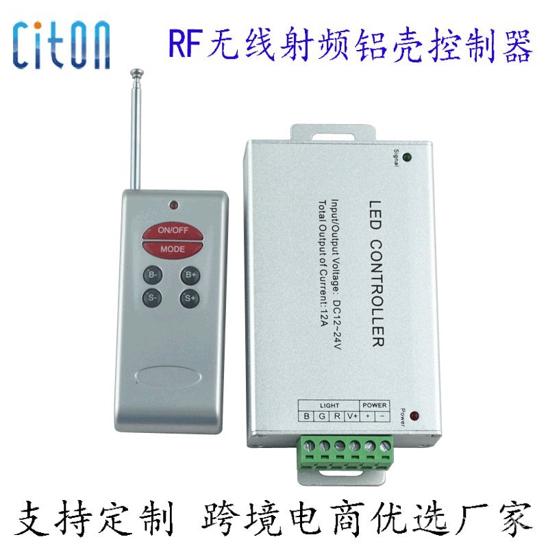 led Controller led LED Strip Lights Colorful rgb Controller rf Wireless RF6Key Aluminum Shell Contro