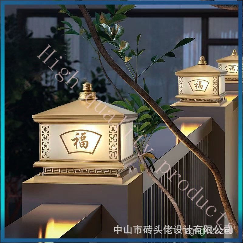New Outdoor Solar Pillar Light Garden Light Villa Gate Pillar Light Fence Pillar Light Solar Powered
