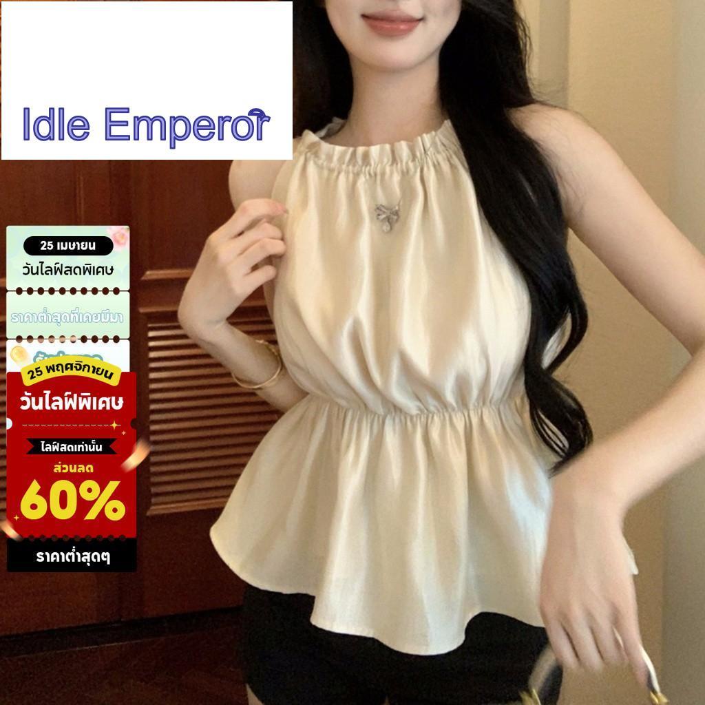 Lovito เสื้อกล้ามลําลองเสื้อกล้ามสม็อคเชือกธรรมดาสําหรับผู้หญิง LNA27339 (แอปริคอท)