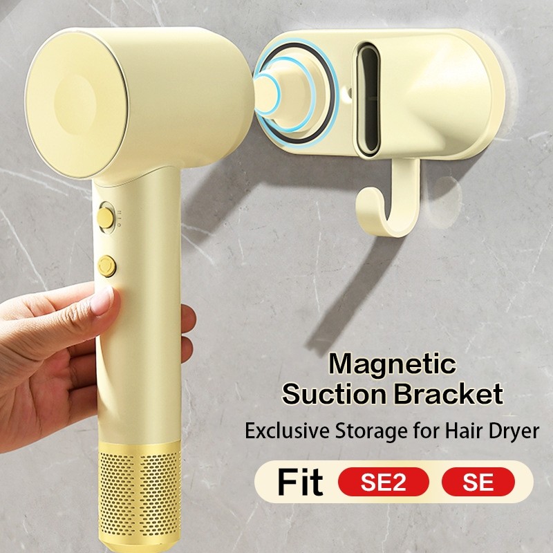 Laifen SE2 ที่วางเครื่องเป่าผม Punch Free Wall Mount สําหรับเครื่องเป่าผมเหมาะสําหรับที่เก็บของในห้อ