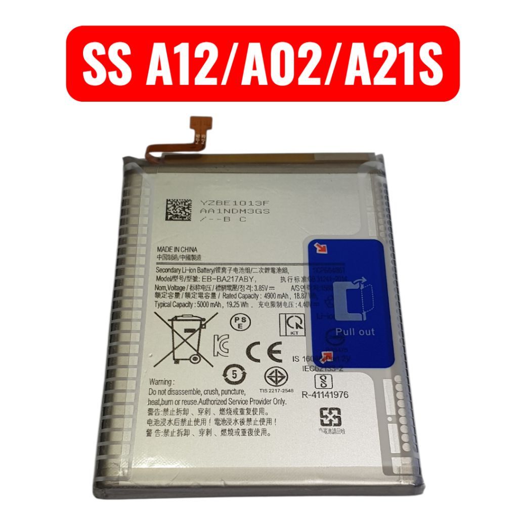 แบตเตอรี่ SS A12 A02 A21S